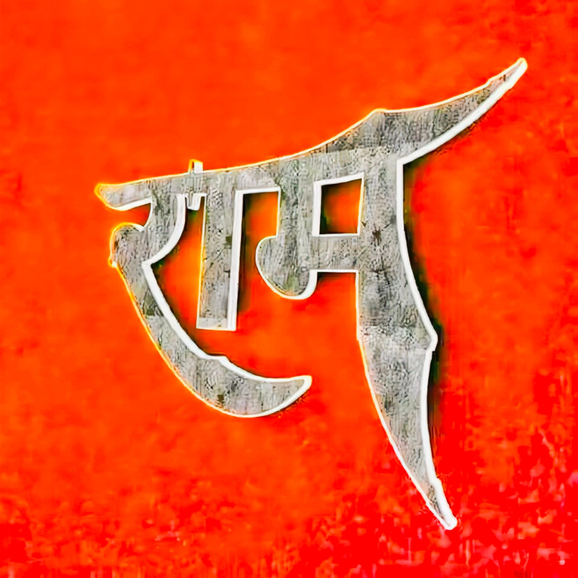 Lakhan Lakhnotra - Professional Developer and Bot Development Expert